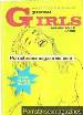 Vintage Magazine - Porno Girls 8